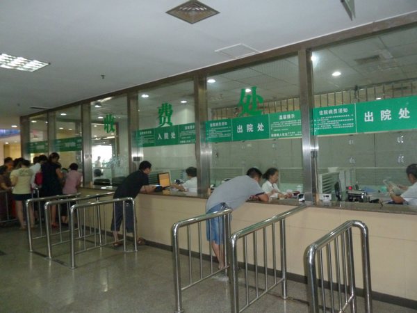 医院环境