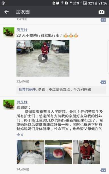 5792E0D8BA9B506B43A40505E9740387